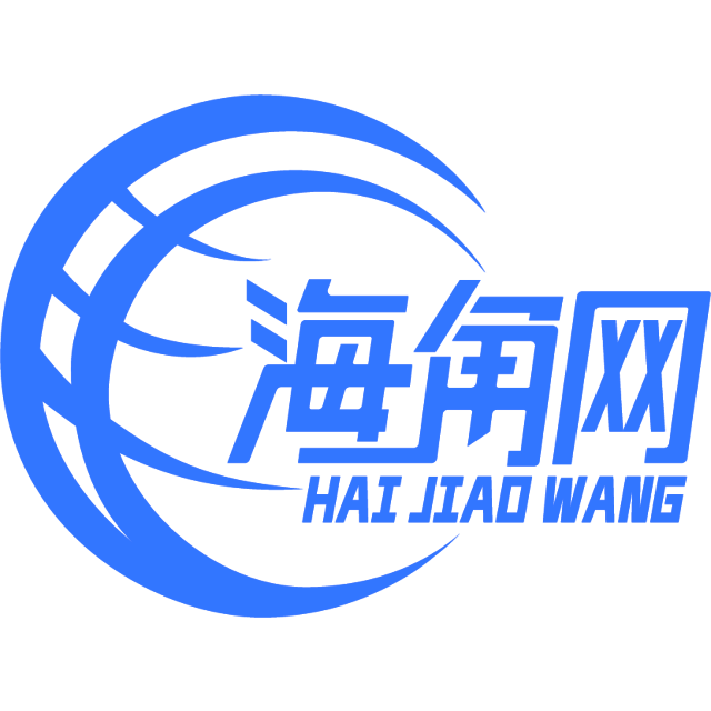 踏实的棒球